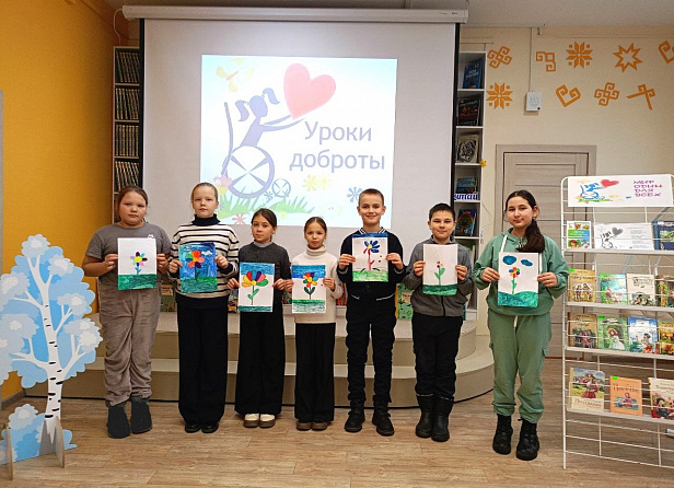 Час доброго общения "С детства дружбой дорожи"